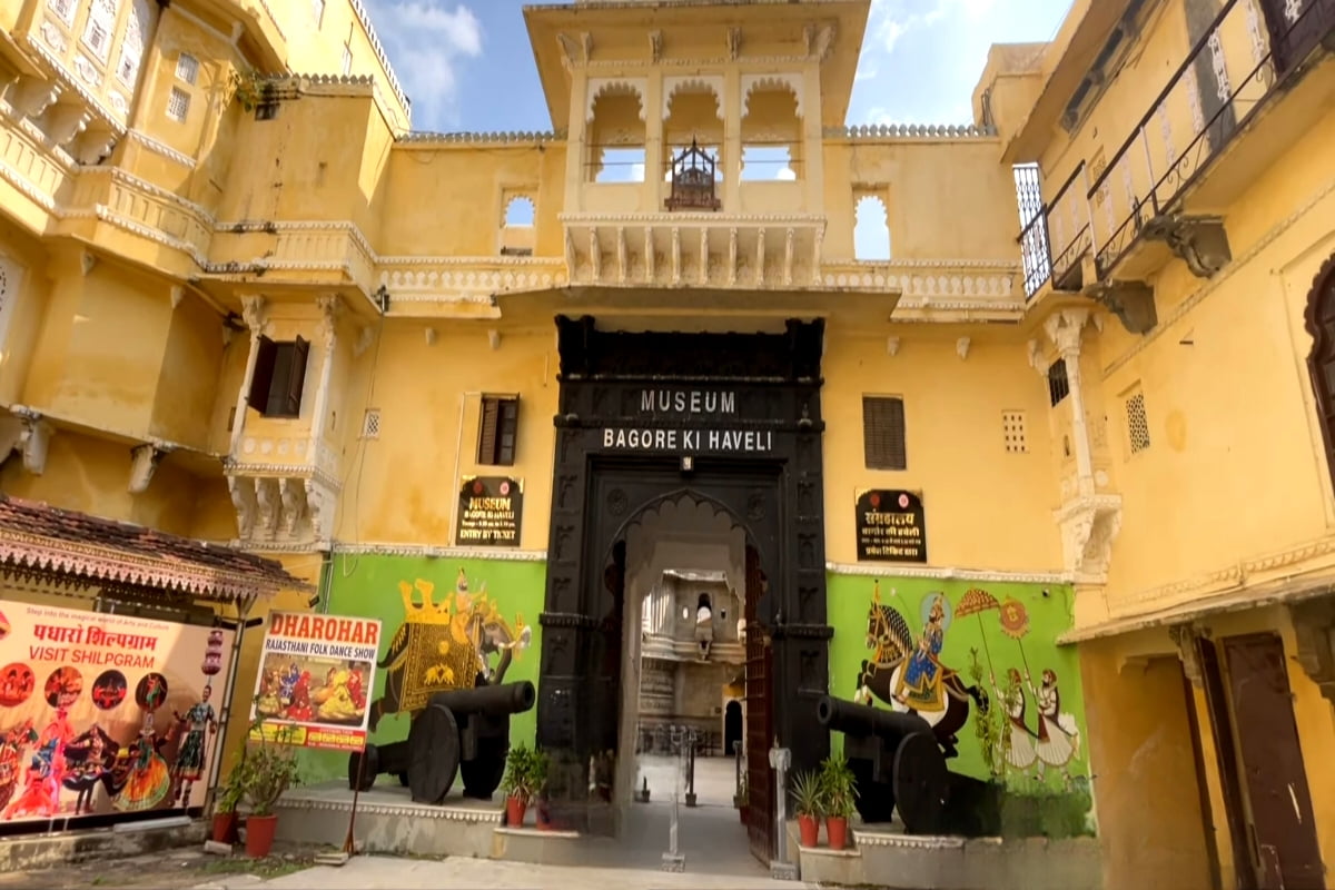 Bagore Ki Haveli front facade
